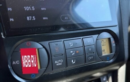 Ford Focus II рестайлинг, 2007 год, 525 000 рублей, 17 фотография