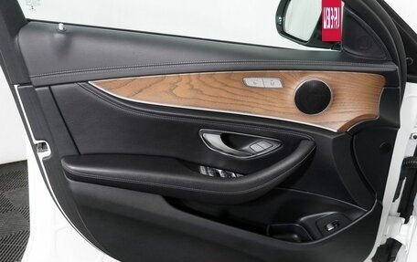 Mercedes-Benz E-Класс, 2018 год, 3 190 000 рублей, 9 фотография