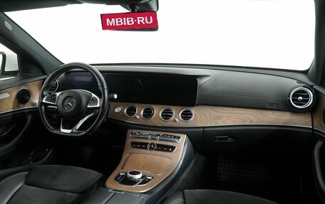 Mercedes-Benz E-Класс, 2018 год, 3 190 000 рублей, 13 фотография
