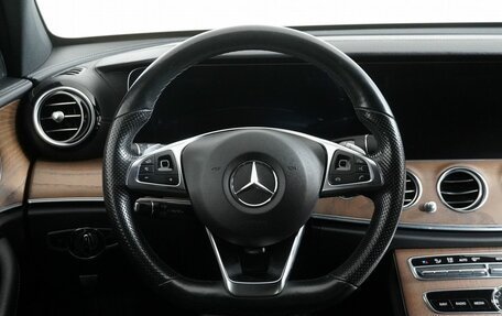 Mercedes-Benz E-Класс, 2018 год, 3 190 000 рублей, 19 фотография