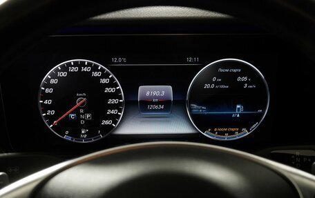 Mercedes-Benz E-Класс, 2018 год, 3 190 000 рублей, 16 фотография