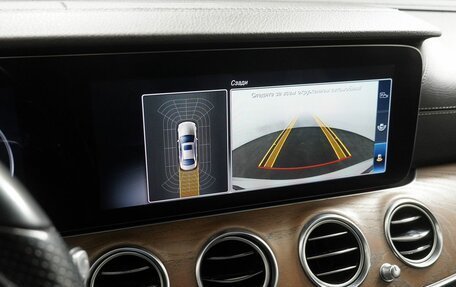 Mercedes-Benz E-Класс, 2018 год, 3 190 000 рублей, 24 фотография