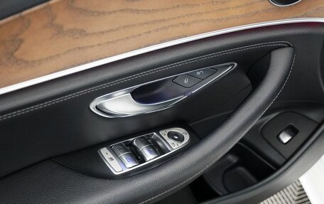 Mercedes-Benz E-Класс, 2018 год, 3 190 000 рублей, 18 фотография