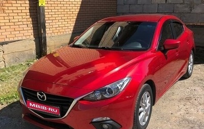 Mazda 3, 2014 год, 1 200 000 рублей, 1 фотография