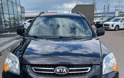 KIA Sportage II, 2009 год, 675 000 рублей, 1 фотография