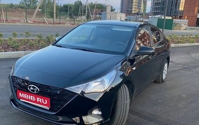 Hyundai Solaris II рестайлинг, 2022 год, 2 000 000 рублей, 1 фотография