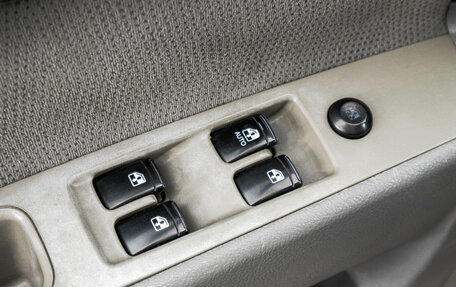 Chevrolet Lacetti, 2006 год, 349 000 рублей, 13 фотография