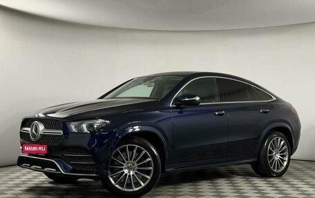 Mercedes-Benz GLE Coupe, 2020 год, 7 988 000 рублей, 1 фотография