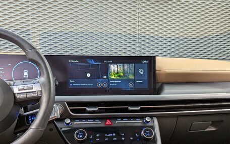 Hyundai Sonata VIII, 2023 год, 3 700 000 рублей, 24 фотография