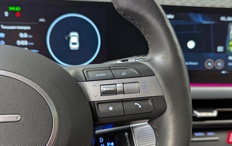 Hyundai Sonata VIII, 2023 год, 3 700 000 рублей, 34 фотография