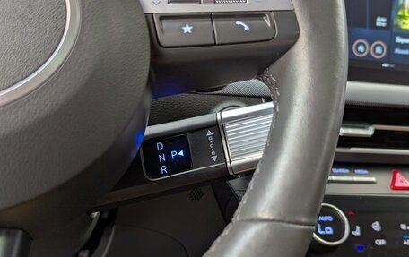 Hyundai Sonata VIII, 2023 год, 3 700 000 рублей, 35 фотография