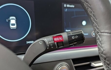 Hyundai Sonata VIII, 2023 год, 3 700 000 рублей, 38 фотография