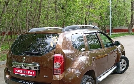 Renault Duster I рестайлинг, 2012 год, 1 250 000 рублей, 4 фотография
