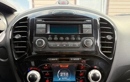 Nissan Juke II, 2013 год, 774 999 рублей, 11 фотография