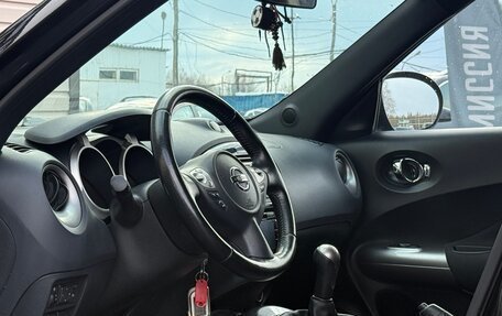 Nissan Juke II, 2013 год, 774 999 рублей, 19 фотография