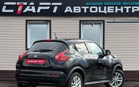 Nissan Juke II, 2013 год, 774 999 рублей, 4 фотография