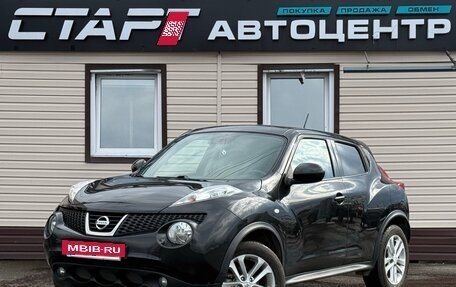 Nissan Juke II, 2013 год, 774 999 рублей, 3 фотография