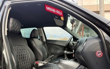 Nissan Juke II, 2013 год, 774 999 рублей, 18 фотография
