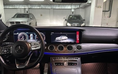 Mercedes-Benz E-Класс, 2019 год, 2 750 000 рублей, 15 фотография