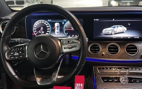 Mercedes-Benz E-Класс, 2019 год, 2 750 000 рублей, 17 фотография