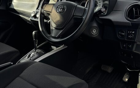 Toyota Corolla, 2014 год, 980 000 рублей, 7 фотография