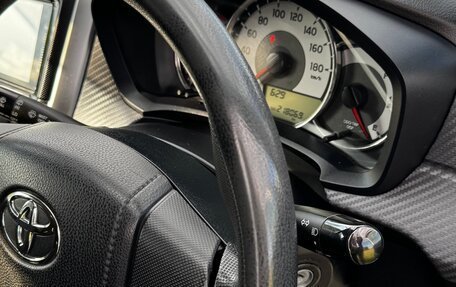 Toyota Corolla, 2014 год, 980 000 рублей, 6 фотография