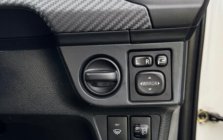 Toyota Corolla, 2014 год, 980 000 рублей, 10 фотография