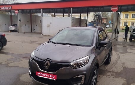 Renault Kaptur I рестайлинг, 2017 год, 1 500 000 рублей, 2 фотография