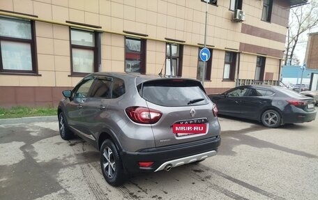 Renault Kaptur I рестайлинг, 2017 год, 1 500 000 рублей, 5 фотография