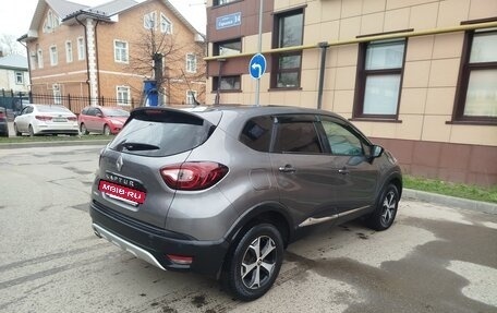 Renault Kaptur I рестайлинг, 2017 год, 1 500 000 рублей, 6 фотография