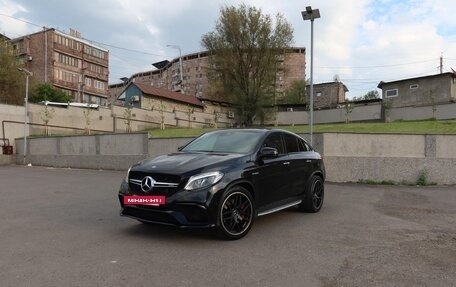 Mercedes-Benz GLE AMG, 2017 год, 4 400 000 рублей, 5 фотография