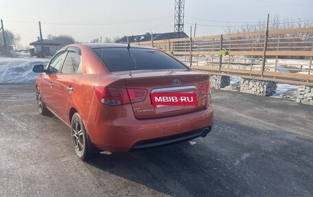 KIA Cerato III, 2011 год, 699 999 рублей, 6 фотография