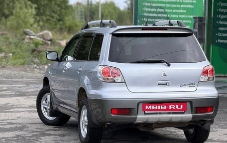 Mitsubishi Outlander III рестайлинг 3, 2003 год, 510 000 рублей, 2 фотография