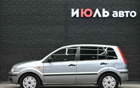 Ford Fusion I, 2005 год, 390 000 рублей, 8 фотография