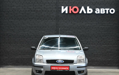 Ford Fusion I, 2005 год, 390 000 рублей, 2 фотография