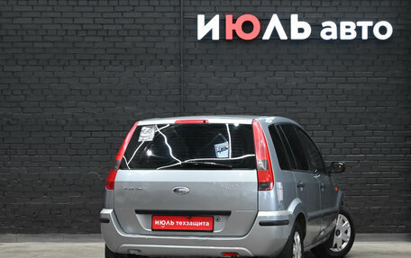 Ford Fusion I, 2005 год, 390 000 рублей, 7 фотография
