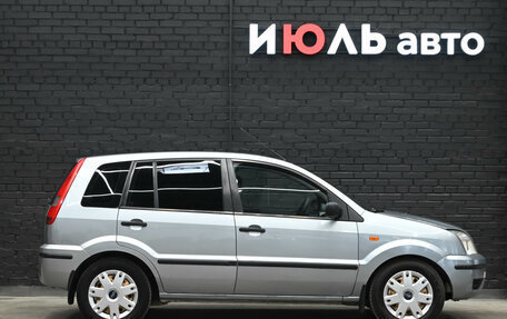 Ford Fusion I, 2005 год, 390 000 рублей, 9 фотография