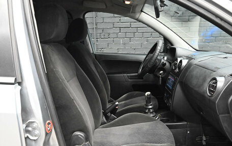 Ford Fusion I, 2005 год, 390 000 рублей, 10 фотография