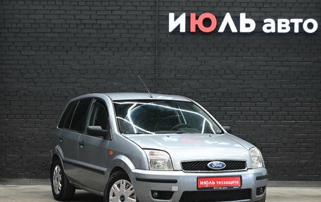 Ford Fusion I, 2005 год, 390 000 рублей, 3 фотография