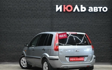 Ford Fusion I, 2005 год, 390 000 рублей, 4 фотография