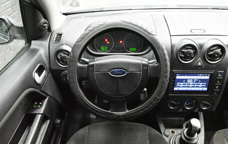 Ford Fusion I, 2005 год, 390 000 рублей, 12 фотография
