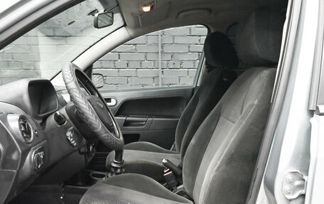 Ford Fusion I, 2005 год, 390 000 рублей, 15 фотография