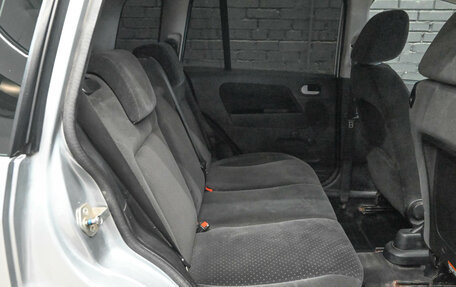 Ford Fusion I, 2005 год, 390 000 рублей, 11 фотография