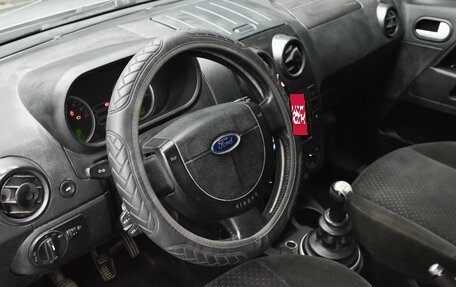 Ford Fusion I, 2005 год, 390 000 рублей, 14 фотография