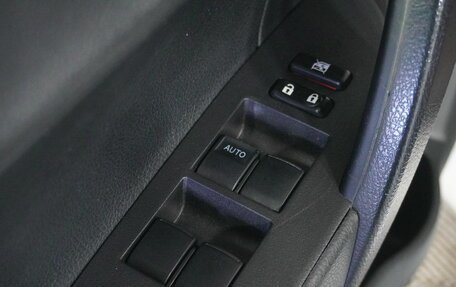 Toyota Corolla, 2014 год, 1 199 000 рублей, 14 фотография
