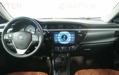 Toyota Corolla, 2014 год, 1 199 000 рублей, 15 фотография