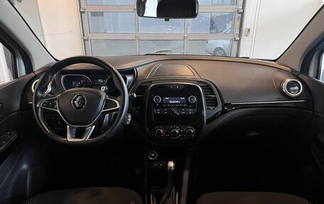Renault Kaptur I рестайлинг, 2021 год, 1 795 000 рублей, 9 фотография