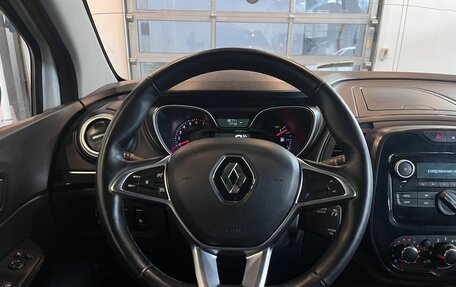 Renault Kaptur I рестайлинг, 2021 год, 1 795 000 рублей, 10 фотография