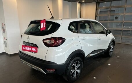 Renault Kaptur I рестайлинг, 2021 год, 1 795 000 рублей, 3 фотография