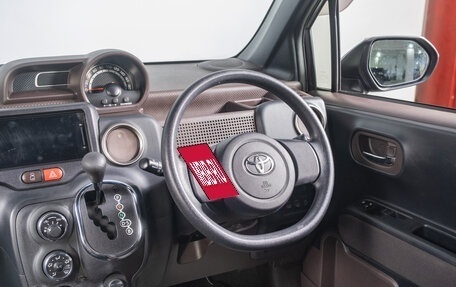 Toyota Spade, 2015 год, 999 000 рублей, 9 фотография